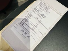 -必胜客(路劲又一城店)