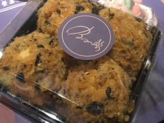 -BONBON BAKERY