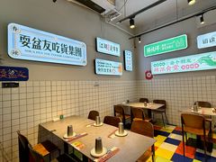 -耍盆友·重庆江湖菜(百子湾店)