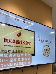 -南京康美美容医院·旗舰店