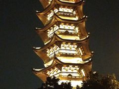 -吴兴寺
