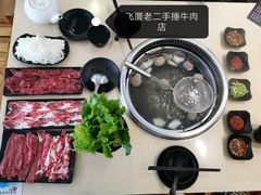 -飞厦老二手槌牛肉丸店