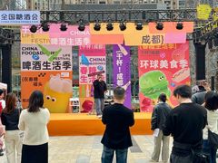 -合景·悠方(成都店)
