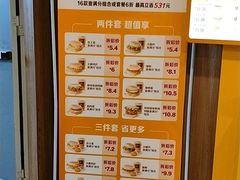-麦当劳(秣陵路店)