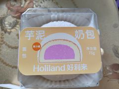 -好利来(红旗万达店)