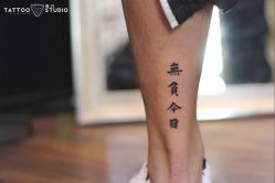 文字-飛凡TATTOO纹身•原创