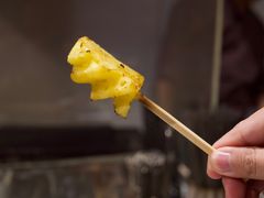 -隐味(金盛时代店)