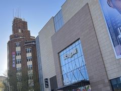 -天河城购物中心