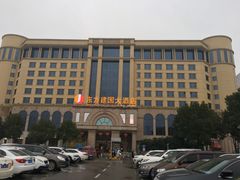 -武汉汉口火车站东方建国大酒店
