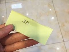 -清真·二嫂子煎饼果子(鼓楼旗舰形象店)