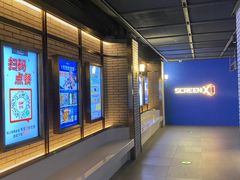 -CGV影城(卓悦中心 IMAX激光店)