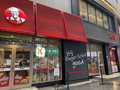 门面-肯德基(茂业店)