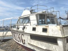 -汕尾风车岛