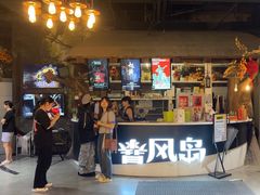 -暴风岛沉浸式体验馆(百联世纪店)