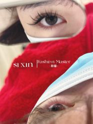 -斯馨·健康美甲美睫