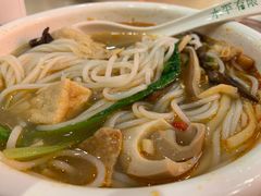 -水平有限广西米粉·广西风味集(五道口店)