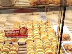 -味多美蛋糕(金顶街店)