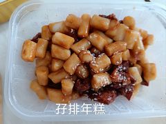 -新白鹿餐厅(虹桥南丰城店)