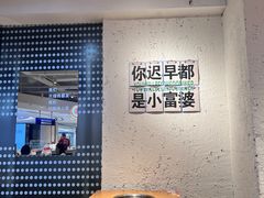 -三个四川人火锅(华联商厦店)