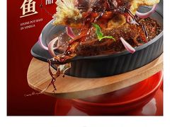 -九毛九西北菜(大东海店)