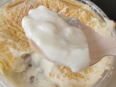 -喜茶(广州番禺奥园广场店)