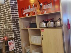 -大龙燚火锅(春熙店)