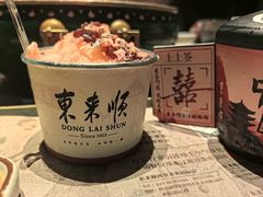 -东来顺·非遗火锅(赛格国际购物中心店)