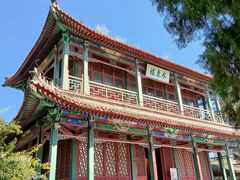 -莲池书院博物馆