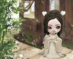 -盘子女人坊古装写真摄影(苏州旗舰店)