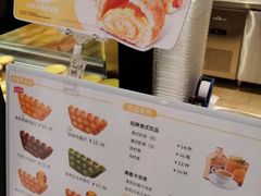-芳叔(东方宝泰店)