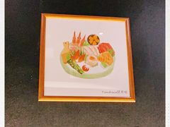 -YAMAKAWA(龙湖胥江天街店)