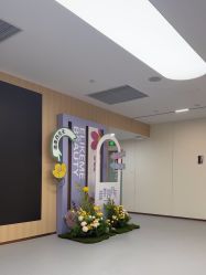-上海伊莱美医疗美容医院
