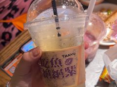 -探鱼·鲜青椒爽麻烤鱼(天河优托邦店)