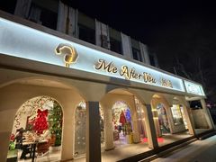 -LA JOLLA 墨西哥餐厅(学院路店)