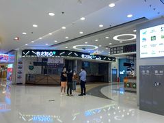 -银座mall(东直门店)