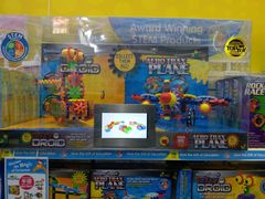 -玩具反斗城(海港城店)