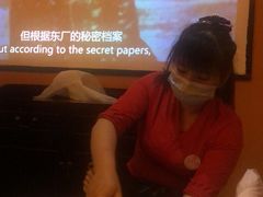 -富侨养生(九亭店)