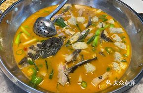 Stinky Tofu Fish Pot