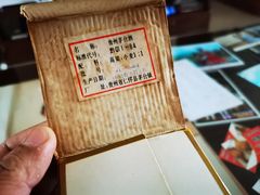 -醉真实酒批发行·茅台·五粮液·红酒寄卖回收