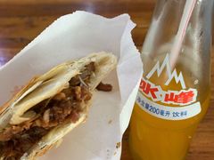 -王菊美食街·王菊面馆(总店)