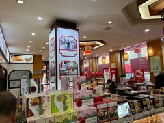 -鼎丰真(四马路店)