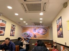 大堂-盛记粥面(佐敦店)