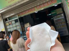 -澳门长洲糯米糍(柯打苏沙街店)