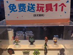 -麦当劳(新世纪环球中心店)