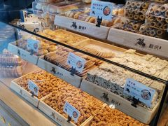 -酥侯糕点(广东路店)