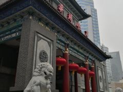 门面-并州饭店·并萃阁