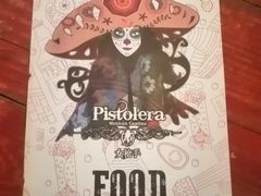 -Pistolera Mexican Cantina女枪手墨西哥餐厅(碧云路店)