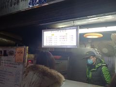 -朱记小郑酥烧饼(建康路店)