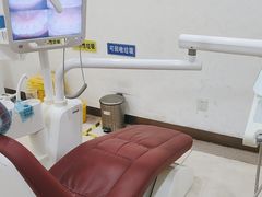 -聊城口腔医院