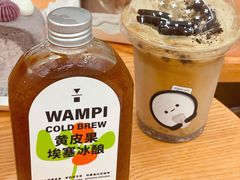 -代数学家algebraist(东吴龙湖天街店)